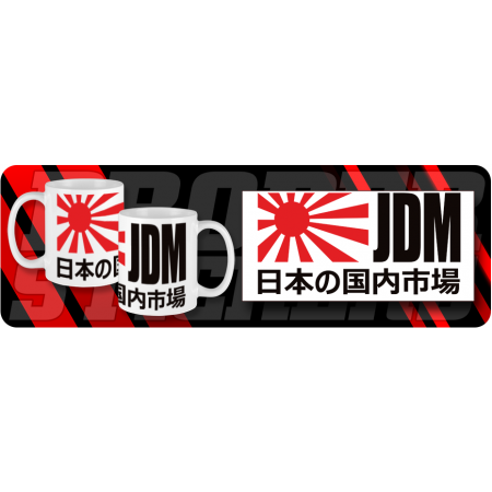 JDM Rising Sun - kubek